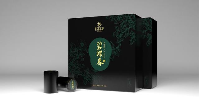 黑色系茶葉包裝鑒賞，漂亮的不像實力派